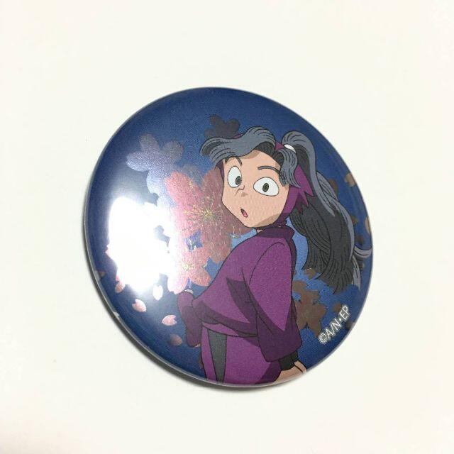 忍たま乱太郎 夜桜キラキラ缶バッジコレクション 綾部喜八郎 バッジの