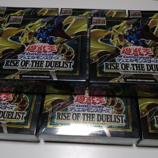 遊戯王 初回生産限定ライズオブザデュエリスト 8BOX