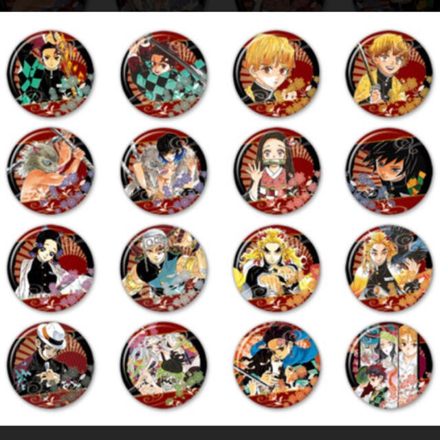 集英社 - 鬼滅の刃 原作缶バッジ第一弾コンプセットの通販 by