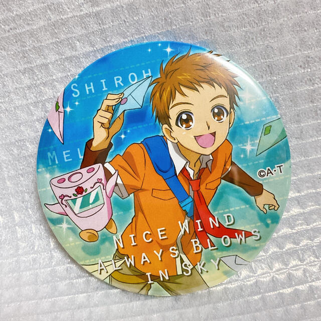 Yes！プリキュア5 GoGo！ 甘井シロー シロップ 缶バッジ スパークルの