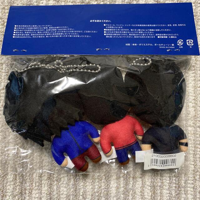 BACK NUMBER - backnumberぬいぐるみキーホルダーの通販 by あーこ's