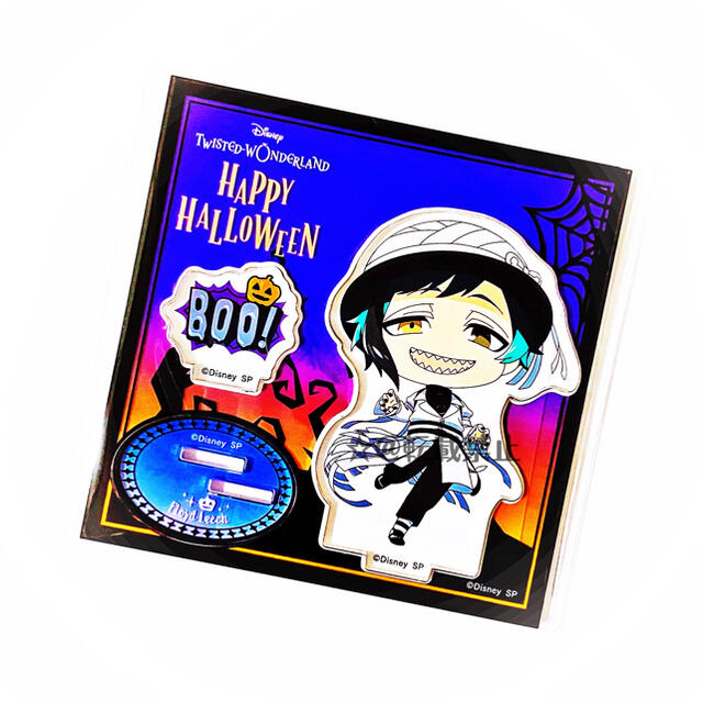 匿名発送】ツイステ フロイド ジェイド ハロウィン アクリルスタンドの