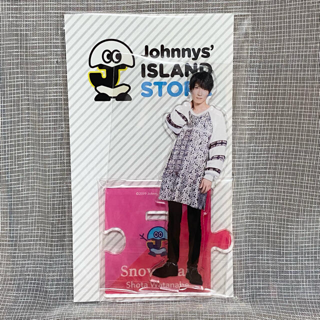 Johnny's - SnowMan 渡辺翔太 アクスタ 第1弾の通販 by もたのふりま