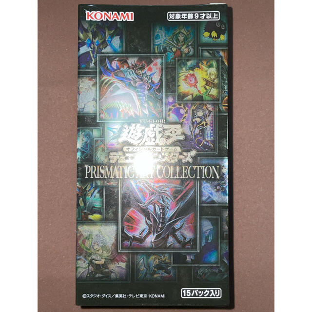 沸騰する小湖 Scalding Tarn JP 254 MH2 4枚セット FOIL】沸騰する小湖