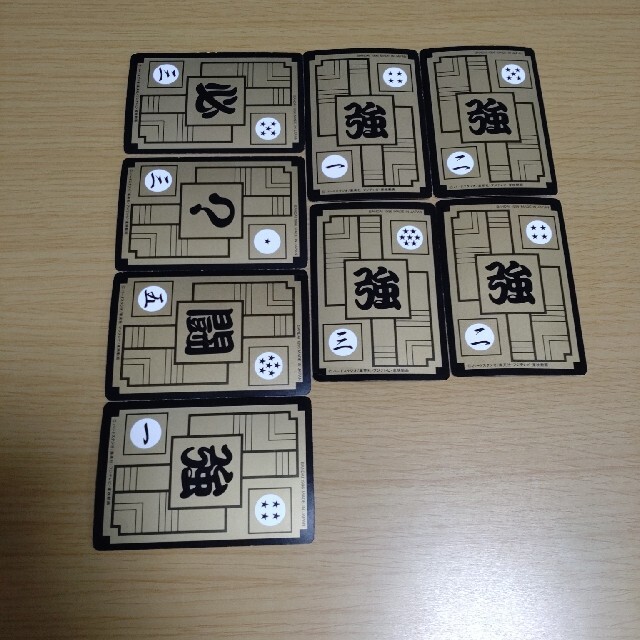 ドラゴンボール - 1996年 ドラゴンボールZ カード8枚の通販 by