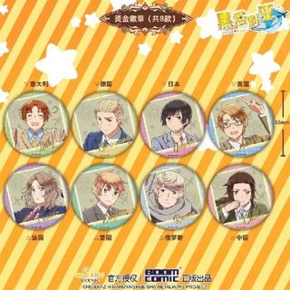 2564018198.jpg?1745309128