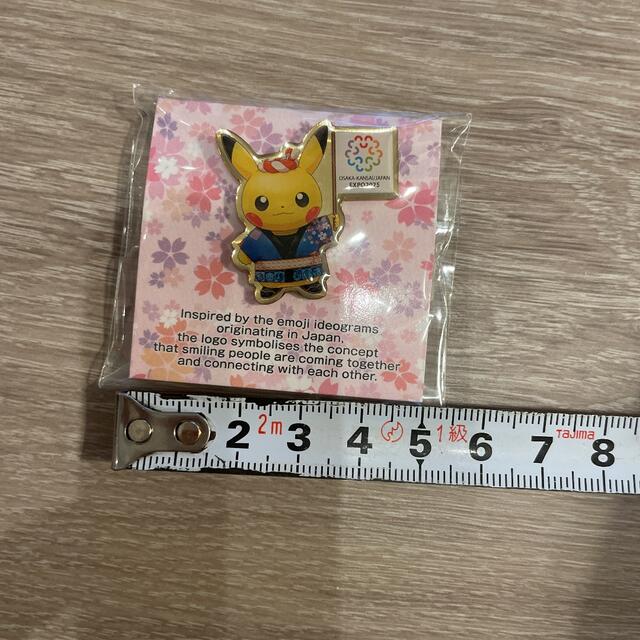 ポケモン - ピカチュウ 万博2025 ピンバッジ 非売品 レアの通販 by