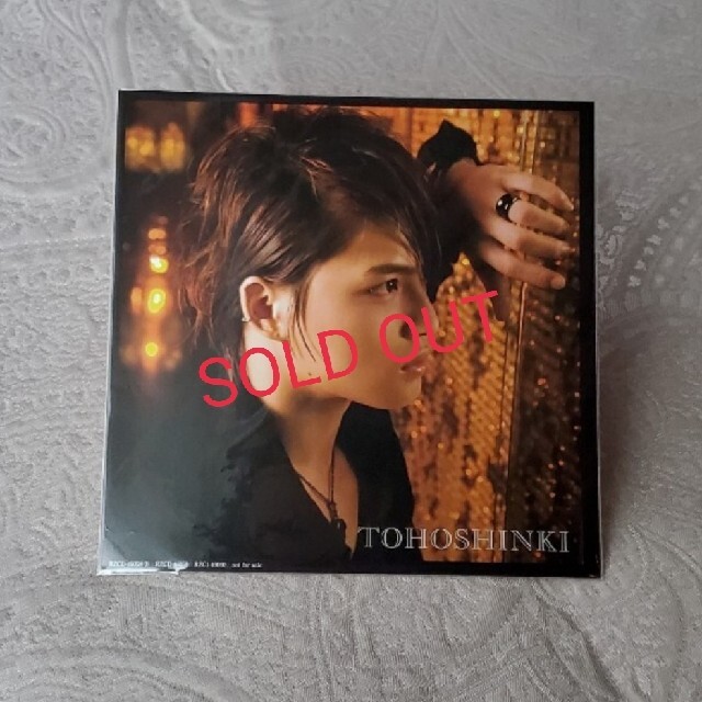 特大サイズ 正月アレンジメント】 扇と松が描く迎春の華｜和モダン