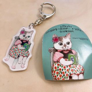 1471561091.jpg?1643959702