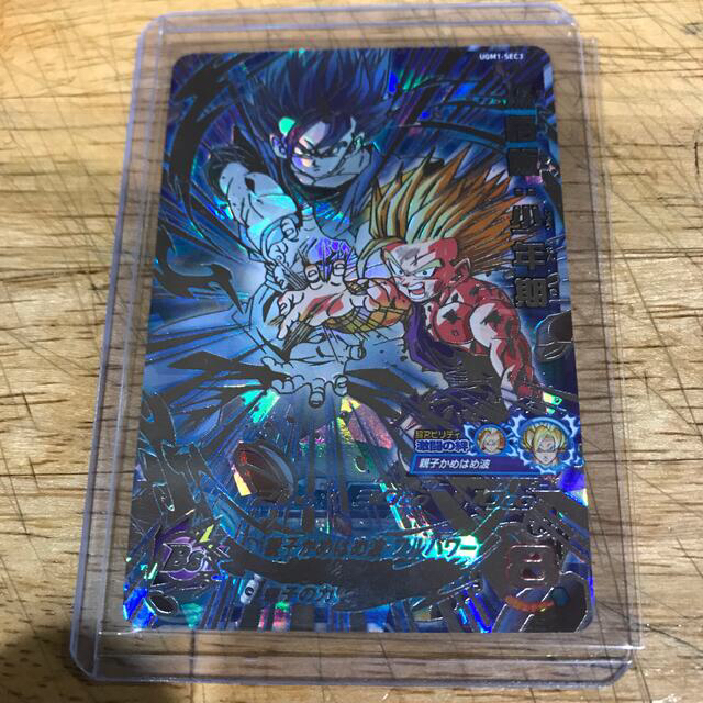 ドラゴンボール - ドラゴンボールヒーローズSEC 星4セットの通販 by く