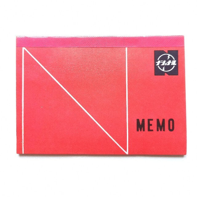 ｳﾞｨﾝﾃｰｼﾞﾋｰﾛｰ「ﾅｼｮﾅﾙｷｯﾄﾞ」松下電器景品 ﾒﾀﾞﾙ ﾒﾓ帳 他の通販 by てな