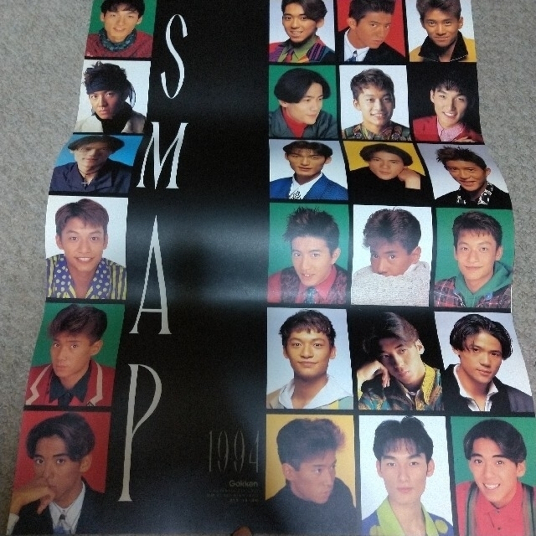 SMAP - 1994年 SMAP カレンダーの通販 by くぅ's shop｜スマップならラクマ