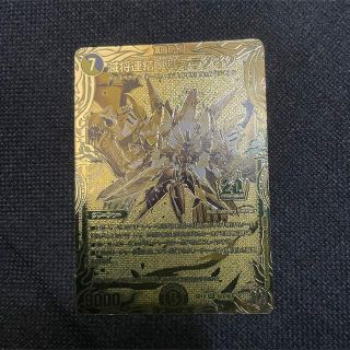 1530961680.jpg?1649339320