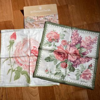 Jim Thompson（クッションカバー）のフリマアイテム一覧