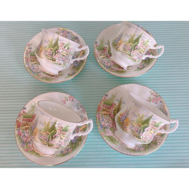 ROYAL ALBERT - ケンティッシュロッキー 4客セット ロイヤルアダレイの