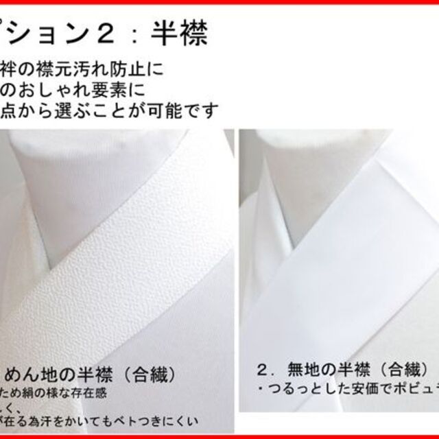 七五三 五歳 男児 羽織袴フルセット 緑地 兜 縞袴 袴変更可能 NO37390