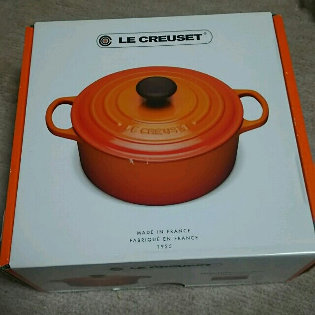 ヴィンテージ/ルクルーゼ/プチフルーツ オバール