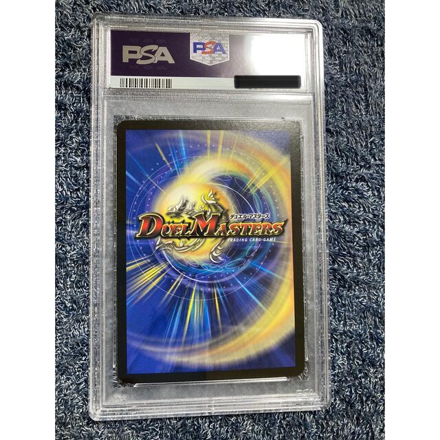 デュエルマスターズ - 悪魔神バロム PSA9 PSA鑑定品の通販 by ままま's