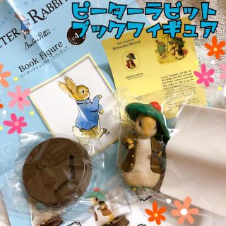 1629388985.jpg?1658643548