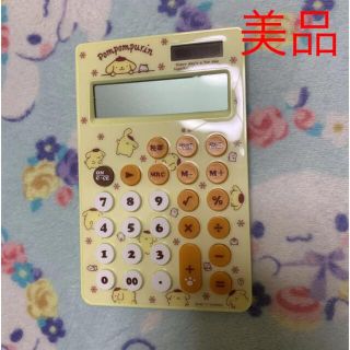 1667179032.jpg?1662417669