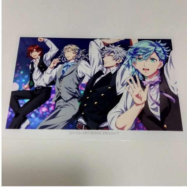 BANDAI - うたプリ ブロマイド 寿嶺二 黒崎蘭丸 美風藍 カミュ8の通販