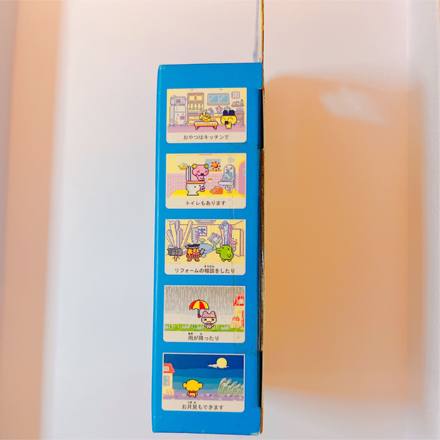 BANDAI - 希少！【新品・未開封】たまごっちプラスカラー(ネイビー)の