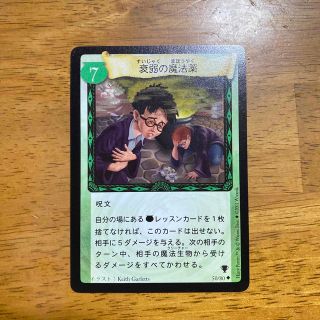 1751478198.jpg?1670053504