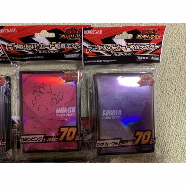 遊戯王 - 遊戯王 キャラクタースリーブセット ラッシュデュエル 新品未