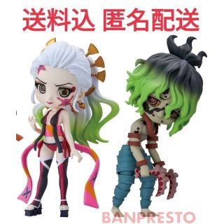 BANDAI - （送料込匿名配送） 鬼滅の刃 Qposket 堕姫 妓夫太郎