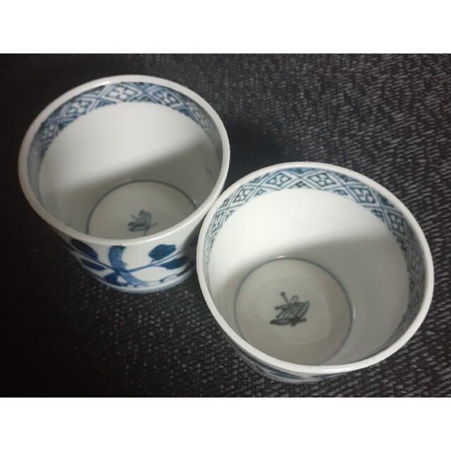 江戸時代中期～後期 古伊万里 染付 木と葉の図 そば猪口 ぐい呑