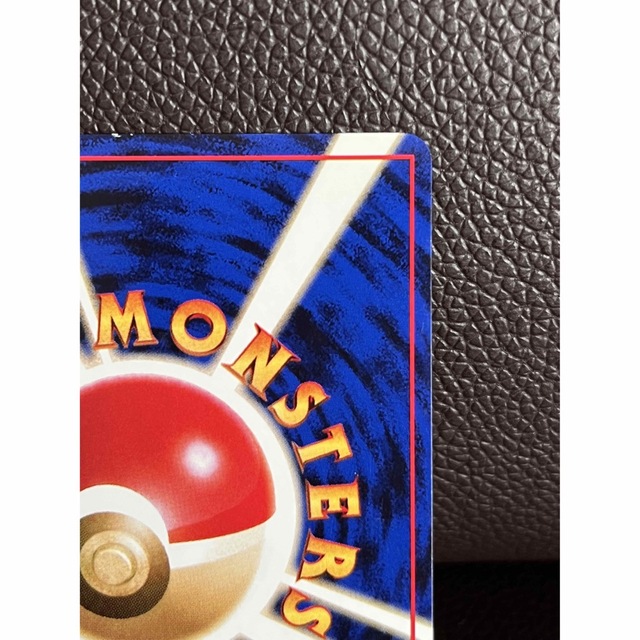 ポケモン - 未使用 ポケモンカード 旧裏 スリープ No.096 LV.12 HP50の