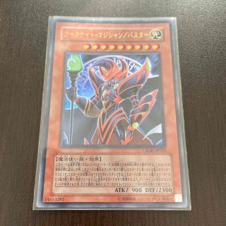 1787422689.jpg?1673414511