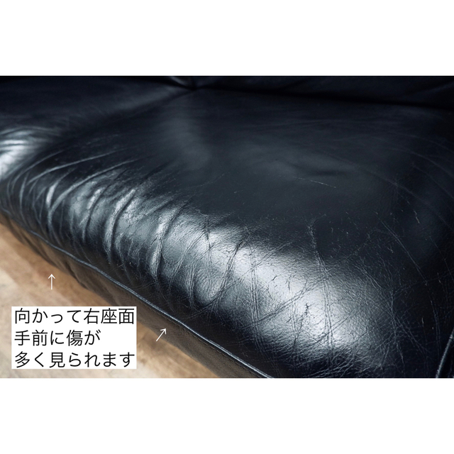 大塚家具 - 首都圏送¥0〜大塚家具40万本革コーナーカウチソファー黒