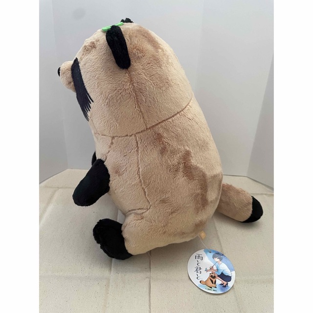 講談社 - 雨と君と BIGぬいぐるみの通販 by やま｜コウダンシャならラクマ