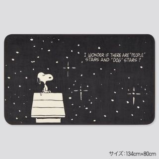 UNIQLO - 新品☆ユニクロ☆スヌーピー ブランケット peanuts ユニクロ