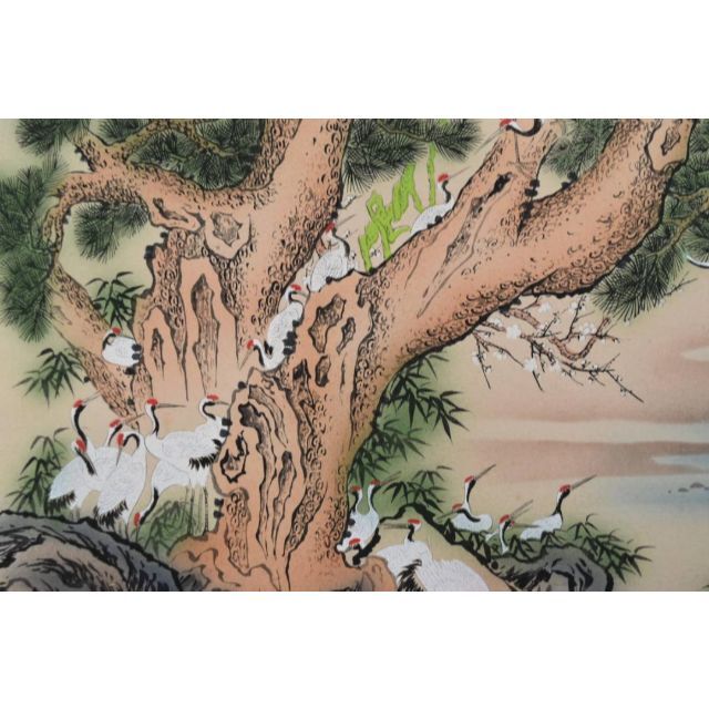 寿老百福戯図】皐月鶴年 723 寉年 鶴翁 祝時 掛け軸 お多福 肉筆