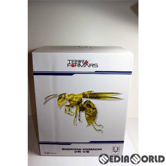 Shokichi Komachi(小町小吉/こまちしょうきち) テラフォーマーズ HQS