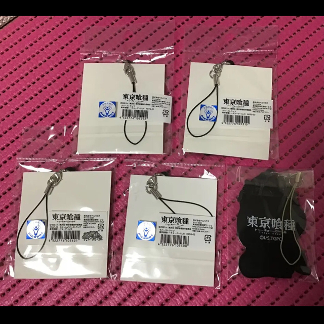 東京喰種(14)《ぎゅぎゅっと×ぷかっしゅラバーストラップ》の通販 by