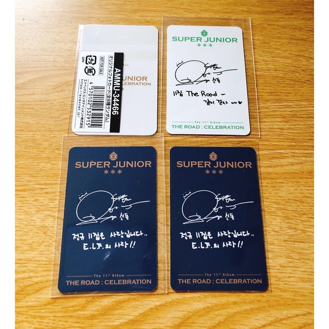 SUPER JUNIOR - SUPER JUNIOR 11集 Celebration シンドン トレカセット