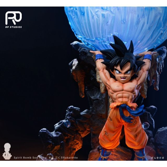 ドラゴンボール 孫悟空 元気玉 フィギュア ガレージキット ワーコレ