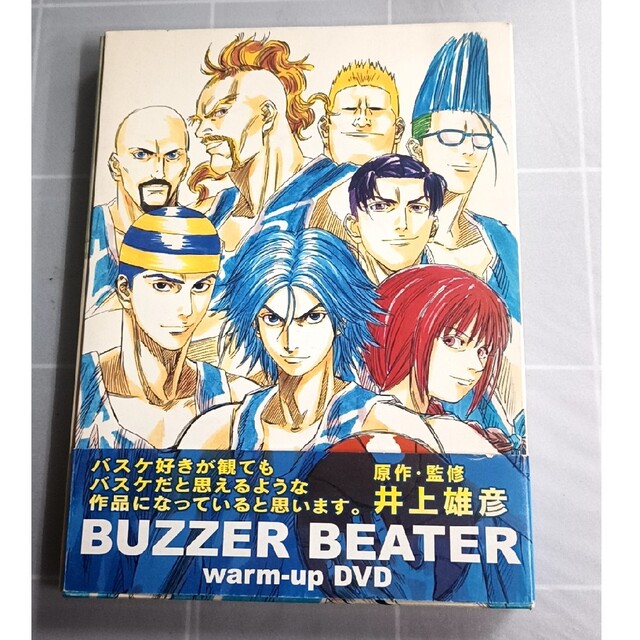 BUZZER BEATER 漫画4巻＋DVDの通販 by IWS's shop｜ラクマ