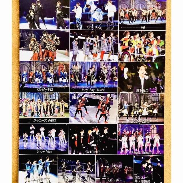 Johnny's - 【3559】ジャニーズカウントダウン TV LIFE Premium