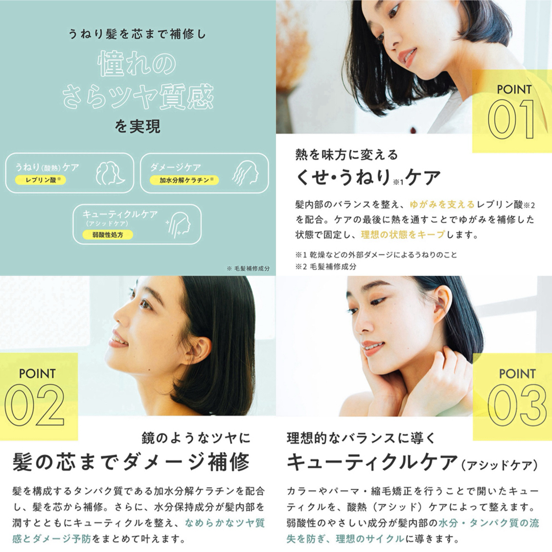 ミルボン - ミルボン アディクシー ⑦アッシュベージュ 【ブリーチと