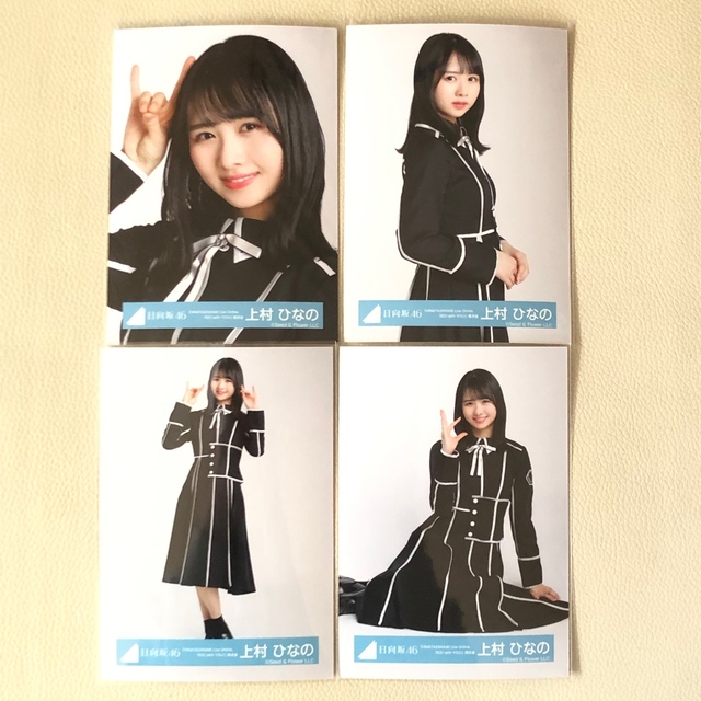 日向坂46 - 日向坂46 上村ひなの 生写真 OnlineLive 黒衣装 きつね