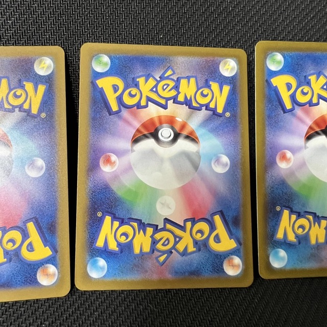 ポケモン - セビエ セゴール セグレイブ 進化ライン ARの通販 by ブイ