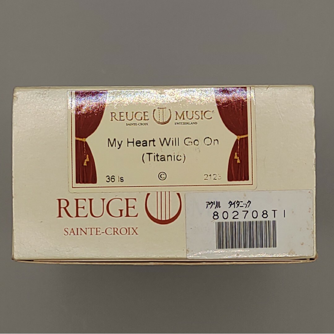 リュージュ Reuge 36弁 オルゴール タイタニック リュージュ 36弁