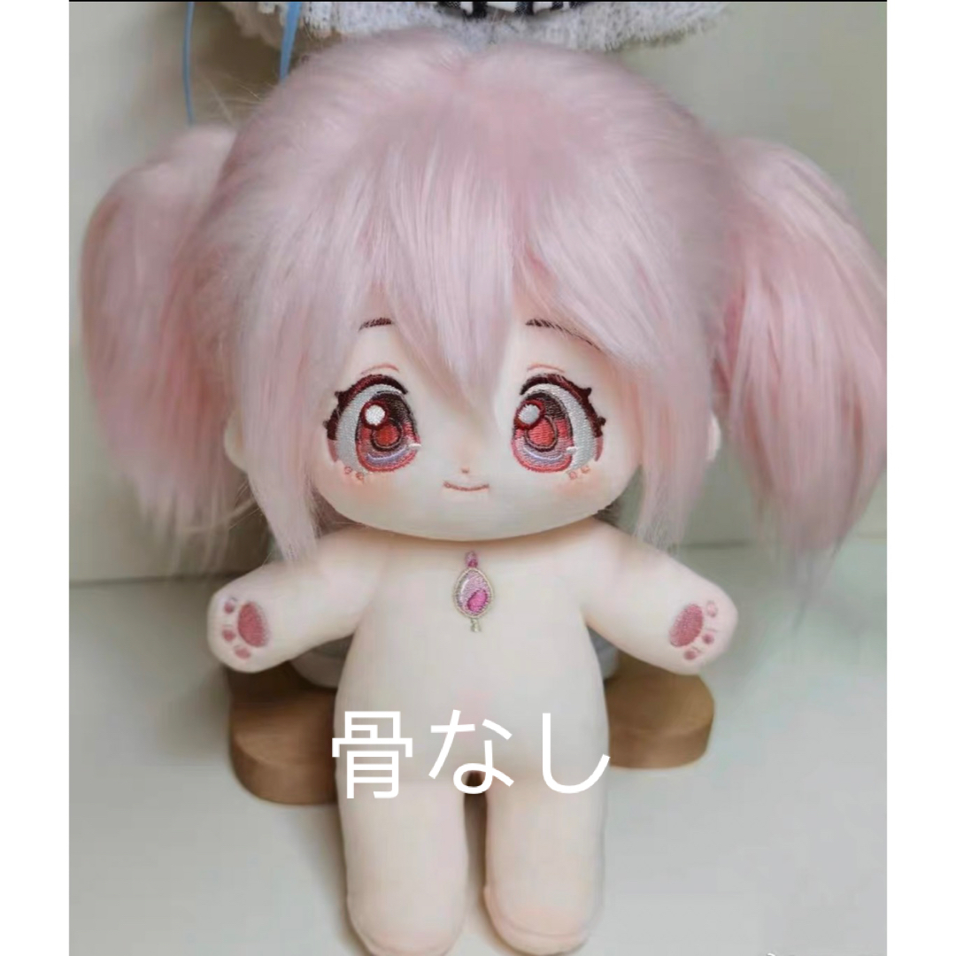魔法少女まどか☆マギカ 鹿目まどか 着せ替えぬいぐるみ 20cm 本体の