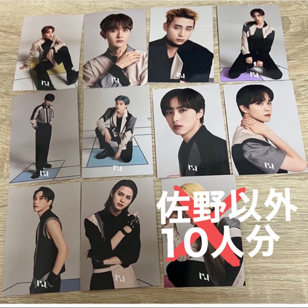 INI - M 通常盤 トレカ 10枚セット INIの通販 by o_o｜アイエヌアイ