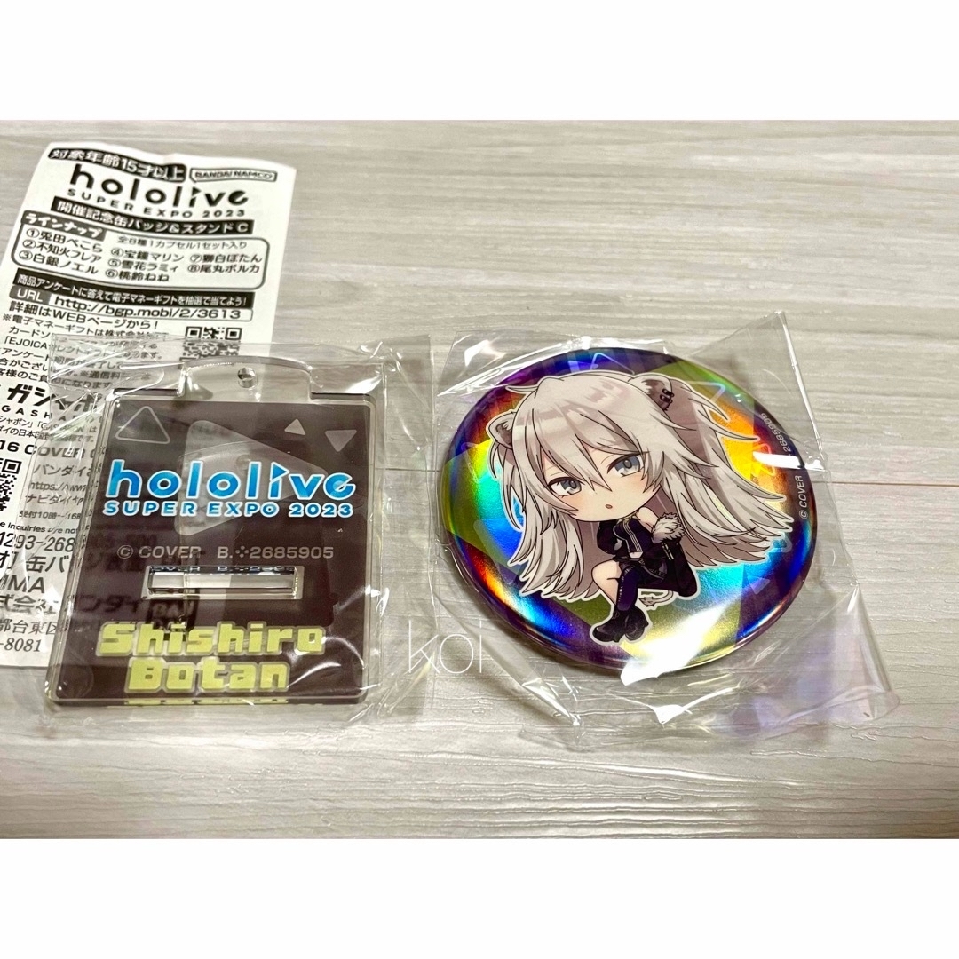 ホロライブ 開催記念缶バッジ＆スタンドC 獅白ぼたんの通販 by koi