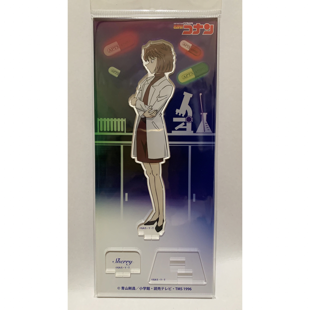 名探偵コナン【2点セット】宮野志保／灰原哀 アクリルスタンド